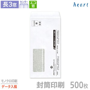   3 GR NIXzCg 500 mN Sf[^e   t t t  A4 3 `3   IWiyz