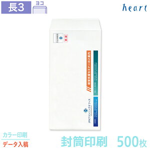  3 NIXzCg 500 J[ Sf[^e   A4 3 `3   IWi