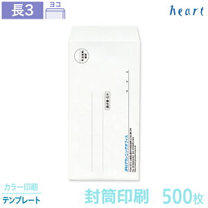   3 NIXzCg 500 J[ ev[g   A4 3 `3   IWi