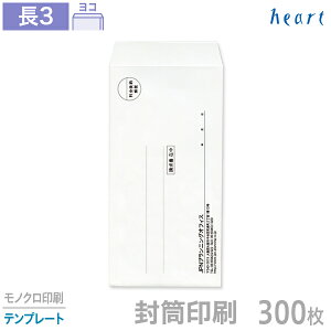   3 NIXzCg 300 mN ev[g   A4 3 `3   IWi