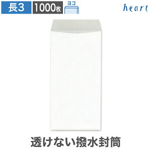 3 Ȃ  85g R\ 1000  A4 3 3 `3  H n ͂ e l @ vCoV[ی