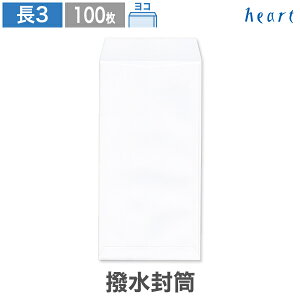 3  85g R\ 100  A4 3 3 `3  H n ͂ e