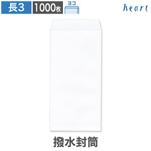 3  85g R\ 1000  A4 3 3 `3  H n ͂ e