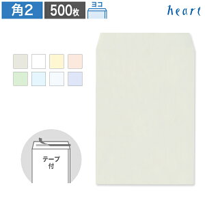 p2 pXeJ[ 100g R\ 500 e[vt pXe A4 p2 p`2 A4 n t \₷