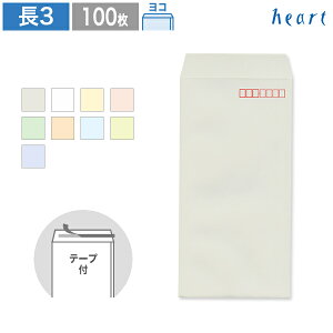 3 pXeJ[ 80g R\ 100 e[vt  A4 3 3 `3 pXe n t \₷ pv