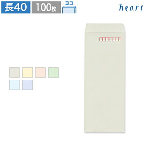 40 pXeJ[ 80g R\ 100 pXe A4 4 40 `40 n