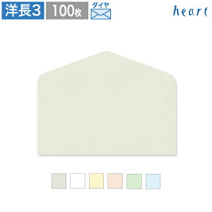 m3 pXeJ[ 100g _C\ 100 pXe A4 3 m3 m`3 m0 n