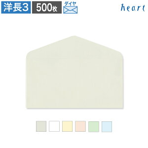 m3 pXeJ[ 100g _C\ 500 pXe A4 3 m3 m`3 m0 n