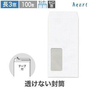 3 t Z1 Ȃ Pg 80g Z^[\ 100 e[vt  A4 3  3 `3 t t   zCg n l @ vCoV[