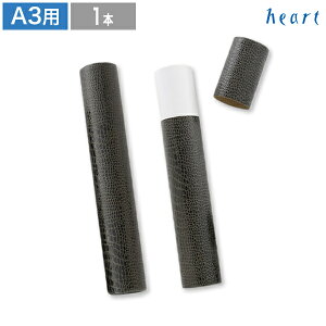  ܏ ۓ A3 360×50mm 1{ j ܏