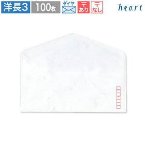 m3 _ _C\ 100  A4 3 m3 m`3 m0 a  zCg