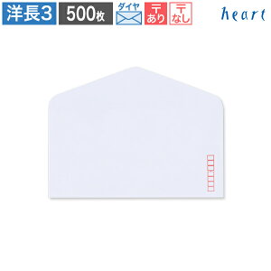 m3  _C\ 500  A4 3 m3 m`3 m0  zCg n