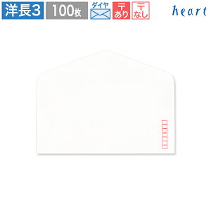 m3 Pg 100g _C\ 100  A4 3 m3 m`3 m0  zCg n