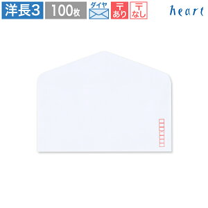 m3 bz _C\ 100  A4 3 m3 m`3 m0  zCg n