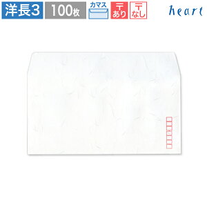 m3 _ J}X\ 100  A4 3 m3 m`3 m0 a