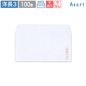 m3 bz J}X\ 100 A4 3  m3 m`3 m0  zCg n