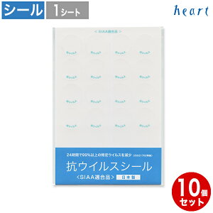 RECXV[ ی^ 16ʕt 10V[gS q \h { ECX΍ RECXt Gx[^[ Ăяo{^ SIAAKi