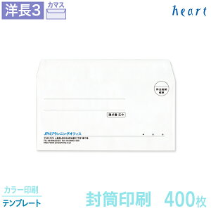   m3 NIXzCg 400 J[ ev[g   A4 3 m`3 m0   IWiyz