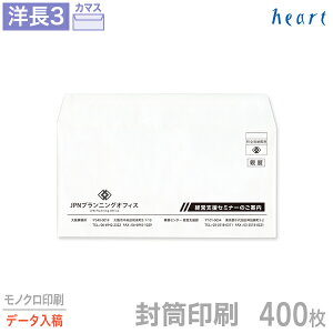   m3 NIXzCg 400 mN Sf[^e   A4 3 m`3 m0   IWiyz