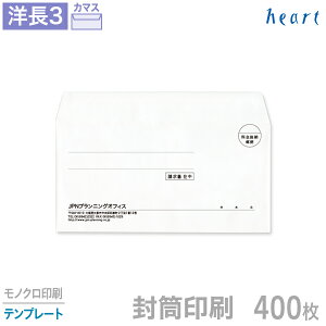  m3 NIXzCg 400 mN ev[g   A4 3 m`3 m0   IWiyz
