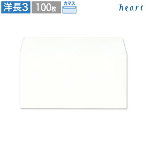 m3 ARV Xm[zCg J}X\ 100  A4 3 m3 m`3 m0  n