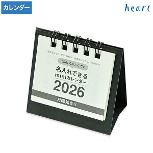 J_[ 2026 jn܂ miniJ_[ 1 2026N ߘa8N J_[  IV  킢 Vv ~jJ_[ ̂ЂTCY