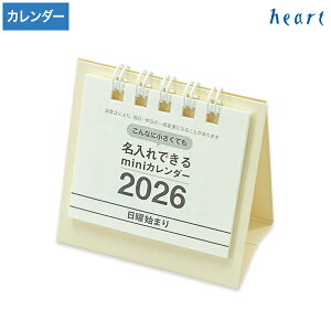 J_[ 2026 jn܂ miniJ_[ 1 2026N ߘa8N J_[  IV  킢 Vv ~jJ_[ ̂ЂTCY