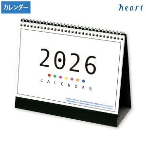 J_[ 2026 J[X^h 1 2026N ߘa8N J_[  IV  Vv