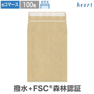 eR}[XobO 80TCY  NNtg CoC 140 100 260×370mm }`50mm e[vt FSCXєF FSCF }`t  Ntg  z z  n    H 