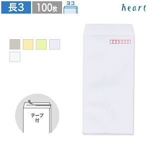 3 J[ 70g R\ 100 e[vt  A4 3 3 `3 n t \₷