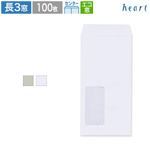 3 t GR1 J[ 85g Z^[\ 100  A4 3 3 `3 t t  n
