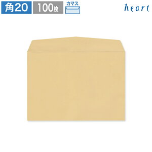 p20 Ntg 100g J}X\ 100  A4 p20 p`20 A4 A4 Ntg n O[w@K