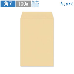 p7 Ntg 70g Z^[\ 100  B6 p7 p`7 Ntg n O[w@K
