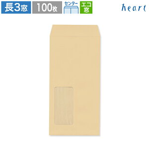 3 t GR1 Ntg 70g Z^[\ 100  A4 3 3 `3 t t  Ntg n O[w@K