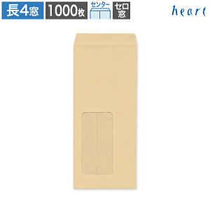 4 t Z1 Ntg 70g Z^[\ 1000  B5 3 4 `4 t t Ntg n O[w@K