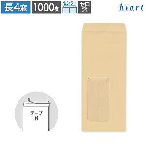 4 t Z1 Ntg 70g Z^[\ 1000 e[vt  B5 3 4 `4 t t Ntg n t \₷ O[w@K