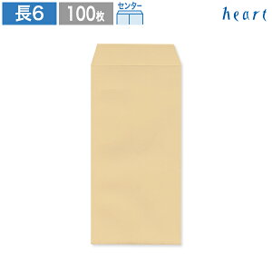 6 Ntg 70g Z^[\ 100  A4 3 6 `6 Ntg n O[w@K