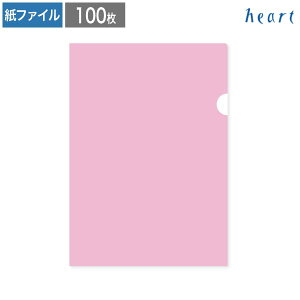 NAt@C A4 sN (БSʔ) 100 NAt@C t@C t@C a4     F GR Ev SDGs TCN\ z