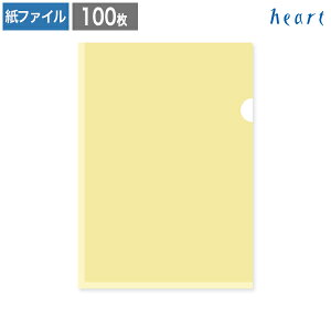 NAt@C A4 N[ (БSʔ) 100 NAt@C t@C t@C a4     F GR Ev SDGs TCN\ z