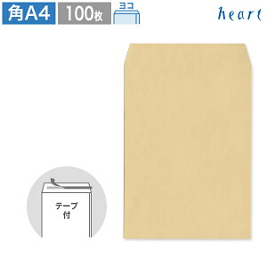 pA4 Ntg 85g R\ e[vt 100 |XgCzTCY  A4 p`A4 Ntg  z z n O[w@K