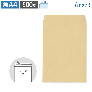 pA4 Ntg 85g R\ e[vt 500 |XgCzTCY  A4 p`A4 Ntg  z z n O[w@K