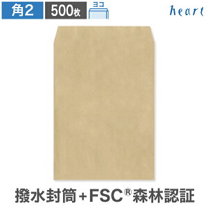 p2  NNtgCoC 100g R\ 500  A4 p2 p`2 A4   H n ͂ vŔjɂ e O[w@K