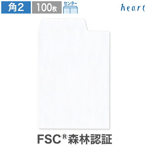 p2 zCg Pg CoC 100g E1/3J Z^[\ 100 FSCXєF FSCF  A4 p2 p`2 A4  n OX֕ lX֕ NlR䂤[ O[w@K