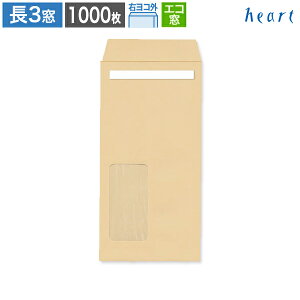 Ȃ畕ł鑋 3 t GR Ntg 70g ERO\ 1000 e[vt t  A4 3 3 `3 Ntg n t \₷ O