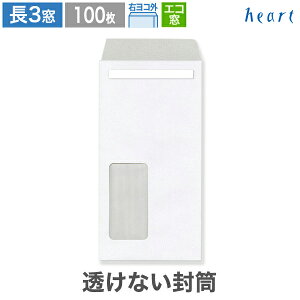 Ȃ畕ł鑋 3 t GR Ȃ Pg 80g ERO\ 100 e[vt A4 3 t  3 `3  zCg n l @ v