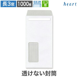 Ȃ畕ł鑋 3 t GR Ȃ Pg 80g ERO\ 1000 e[vt A4 3 t  3 `3  zCg n l @ v