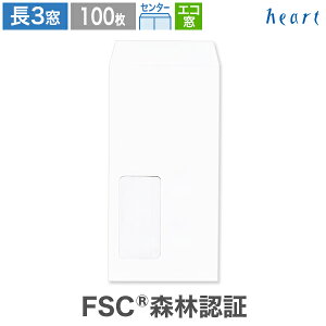 3 t GR1 zCg Pg CoC 80g Z^[\ 100 FSCXєF FSCF t  A4 3 3 `3 t  n O[w@K