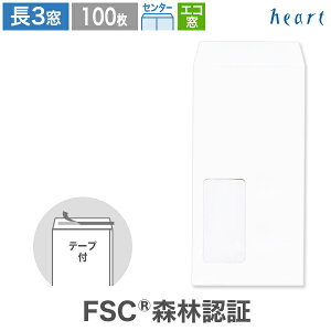 3 t GR1 zCg Pg CoC 80g Z^[\ 100 e[vt FSCXєF FSCF t  A4 3 3 `3 t  n O[w@K