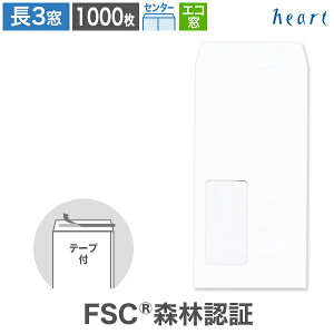 3 t GR1 zCg Pg CoC 80g Z^[\ 1000 e[vt FSCXєF FSCF t  A4 3 3 `3 t  n O[w@K