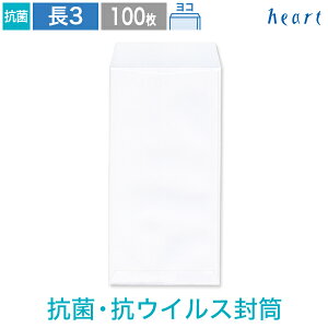 3 RہERECX zCg 100g R\ 100 A4 3  3 `3 R RECX   n ECX̑B} RہERECXܔz